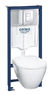 Комплект инсталляция + унитаз Grohe Solido Perfect с крышкой Soft-Close 39186000