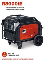 Инверторный генератор RATO R8000iE 7,5 кВт
