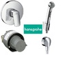 Набор для гигиенического душа Hansgrohe Logis (71666000+27454000+32129000) 3В161218