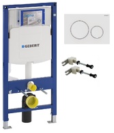 Инсталляция Geberit Duofix 111.300.00.5 c клавишей Geberit Sigma 20 белый матовый 115.882.01.1