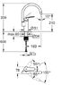 Набор смесителей Grohe Eurosmart + New Tempesta 100 + kitchen хром UA123248MK