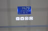 Зеркало 100 см с LED подсветкой Аква Родос Омега TIME АР000001228