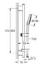 Душевой гарнитур со штангой Grohe Rainshower Smartactive 130 3 типа струи хром 26546000
