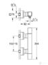 Смеситель Grohe Grohtherm Cube 34488000