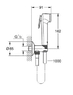 Гигиенический душ Grohe Tempesta-F Trigger Spray 30 26358000
