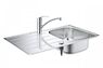 Мойка для кухни Grohe K200 86х50 см со смесителем нержавеющая сталь матовая 31565SD1