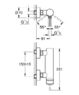 Смеситель для душа настенный Grohe Essence 33636AL1