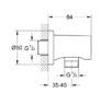 Подключение для душевого шланга Grohe Rainshower DN 15 27057AL0