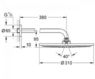 Верхний душ с кронштейном GROHE RAINSHOWER COSMOPOLITAN 310 26066AL0