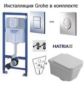 Инсталляция Grohe 38750 или 38755 + унитаз Hatria Erika YXJ0+YXJM с крышкой микролифт(38750 или 38755+YXJ0+YXJM)