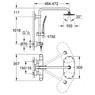 Душевая система с термостатом Grohe Rainshower 27472000