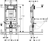 Инсталляция Geberit Duofix 111.300.00.5 c клавишей Geberit Sigma 20 белый матовый 115.882.01.1