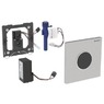 КНОПКА ДЛЯ ИНСТАЛЛЯЦИИ ДЛЯ ПИССУАРА GEBERIT HYTRONIC SIGMA 10 116.025.SN.1