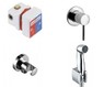 Гигиенический комплект KLUDI BOZZ 389990576