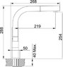 Кухонный смеситель Franke Planar angolo doc (020) (115.0055.131)
