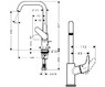 Смеситель для раковины Hansgrohe Focus 31609000