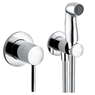 Гигиенический комплект KLUDI BOZZ 389990576