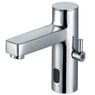 Смеситель для раковины электронный сенсорный Kludi Zenta хром 3820005