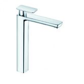 Смеситель для раковины Kludi E2 однорычажный хром 492980575