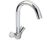 Смеситель для кухни Hansgrohe Logis 71280000