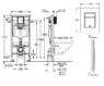 Инсталяция для унитаза Grohe Rapid SL 39501000