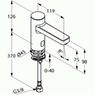 Смеситель для раковины электронный сенсорный Kludi Zenta хром 230v 3820505