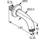 Kludi Freshline кронштейн для душа 13см 6235305-00