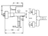 Смеситель Hansa Form 49742103