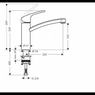 Смеситель для кухни Hansgrohe Focus E2 31806800