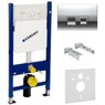 Инсталляция Geberit 4 в 1 Duofix UP182 458.168.21.1