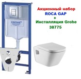 Унитаз Gap подвесной с крышкой с доводчиком + Инсталляция Grohe 38775