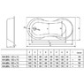 Ванна акриловая KOLLER POOL MALIBU 160x70 MALIBU160X70 + Сифон автомат В ПОДАРОК!!!