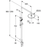 Душевая система Kludi Logo Dual Shower System 1S с ручной лейкой 6809305-00