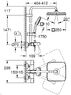 Душевая система с термостатом Grohe QuickFix Vitalio Comfort 250 хром 26984001
