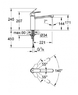 Смеситель Grohe Eurosmart cosmopolitan (30193000)