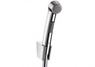 Гигиенический душ Hansgrohe 32128000