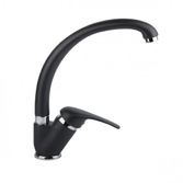 Кухонный смеситель Bianchi Star LVMSTR2001STRAONI