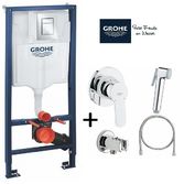 Инсталяция для унитаза Grohe Rapid SL 39501000 + Гигиенический душ Grohe Bau Edge 28512001