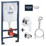 Инсталяция для унитаза Grohe Rapid SL 39501000 + Гигиенический душ Grohe Bau Edge 28512001