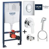 Инсталяция для унитаза Grohe Rapid SL 39503000 + Гигиенический душ Grohe Bau Edge 28512001