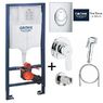 Инсталяция для унитаза Grohe Rapid SL 39503000 + Гигиенический душ Grohe Bau Edge 28512001
