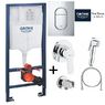 Инсталяция для унитаза Grohe Rapid SL 39504000 + Гигиенический душ Grohe Bau Edge 28512001