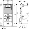 Инсталляция для унитаза Geberit Duofix 458.178.46.1 + Унитаз подвесной AM PM Sensation FlashClean C301700WH + крышка с микролифтом