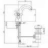 Смеситель для раковины Bianchi Old Fashion LVBOLF1034OLFIACRM