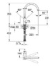 Смеситель Grohe Minta 32917000