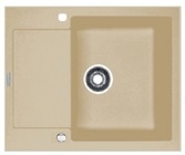 Кухонная мойка Franke Maris MRG 611-62 114.0198.275
