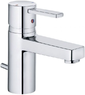 Смеситель для раковины Kludi Zenta 382500575