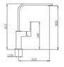 СМЕСИТЕЛЬ ДЛЯ КУХНИ KITCHENS 60820600