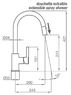 СМЕСИТЕЛЬ ДЛЯ КУХНИ KITCHENS 55825550