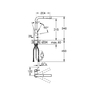 Смеситель для кухни Grohe Essence (30270000)